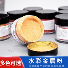 ˮ����Ͻ��ٷ�35mlˮ�ʮ�����۽���ɫ�����Ч��ý�鄩