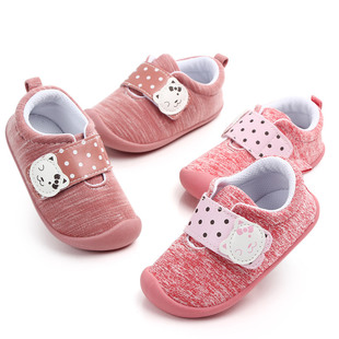 ���¿�ܛ�z�׋냺�W��Ь��ͨС؈����Ь�������^�C��Ь���l 2106
