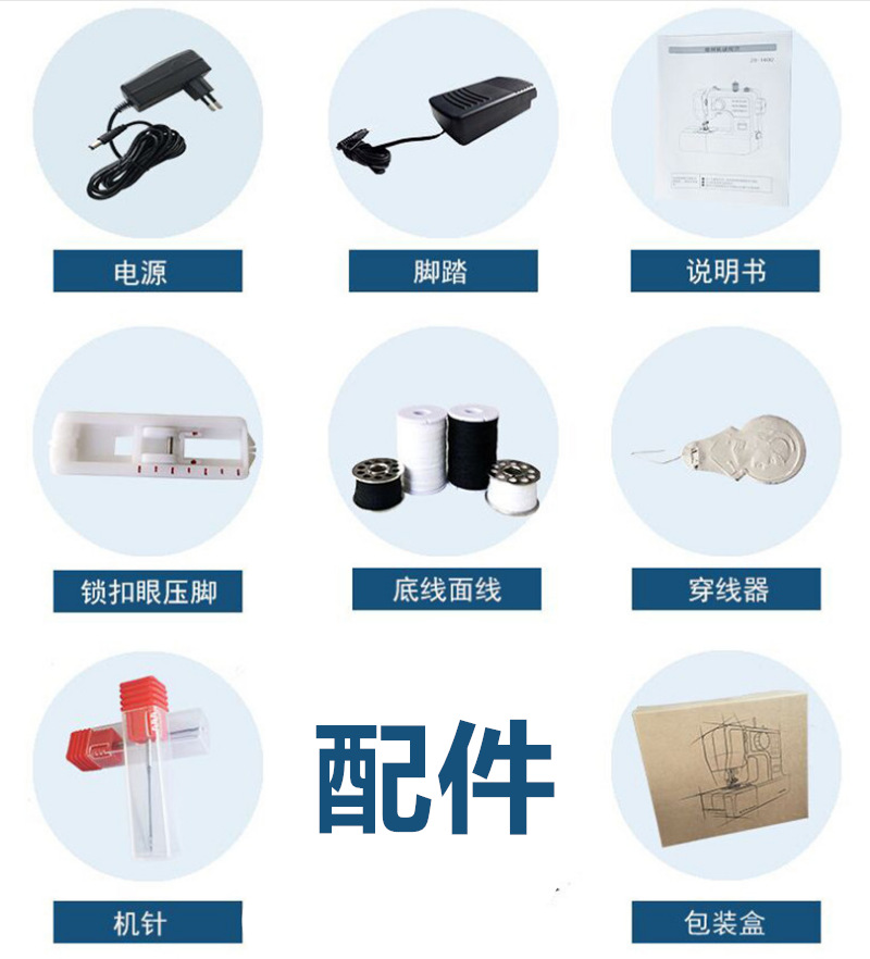 微信截图_20200513162439