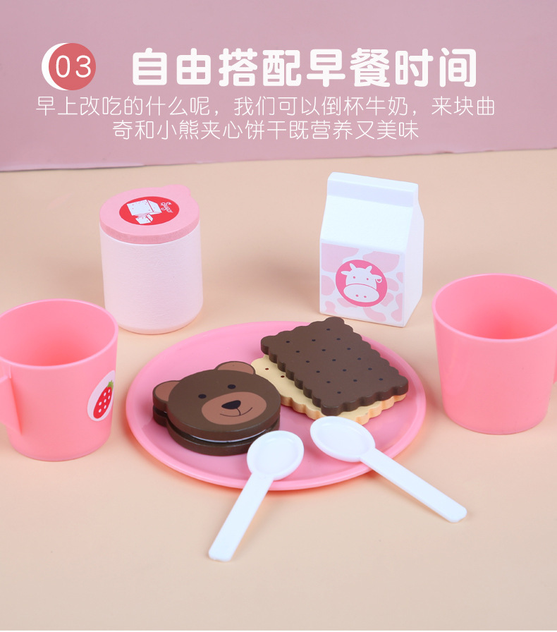 详情9.jpg