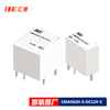 HKE Huigang Automobile Rept Electric CMA562H-S-DC12V-C 24V small relay 30A 10 pin spot