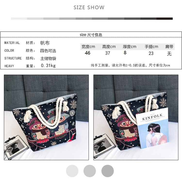 11653851586_1329249257