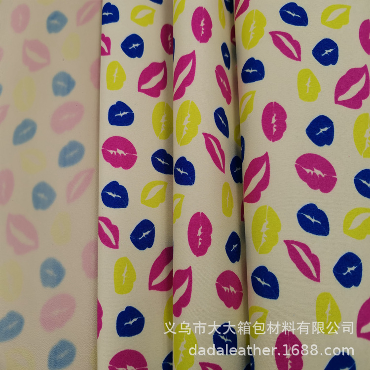 桃皮绒022 (5).jpg