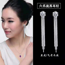 S925银针网红流苏耳环女长款时尚超闪韩版气质百搭耳饰新款耳坠潮