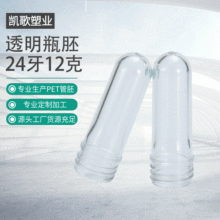 SջƷpet͸ 2412ƿAƿ