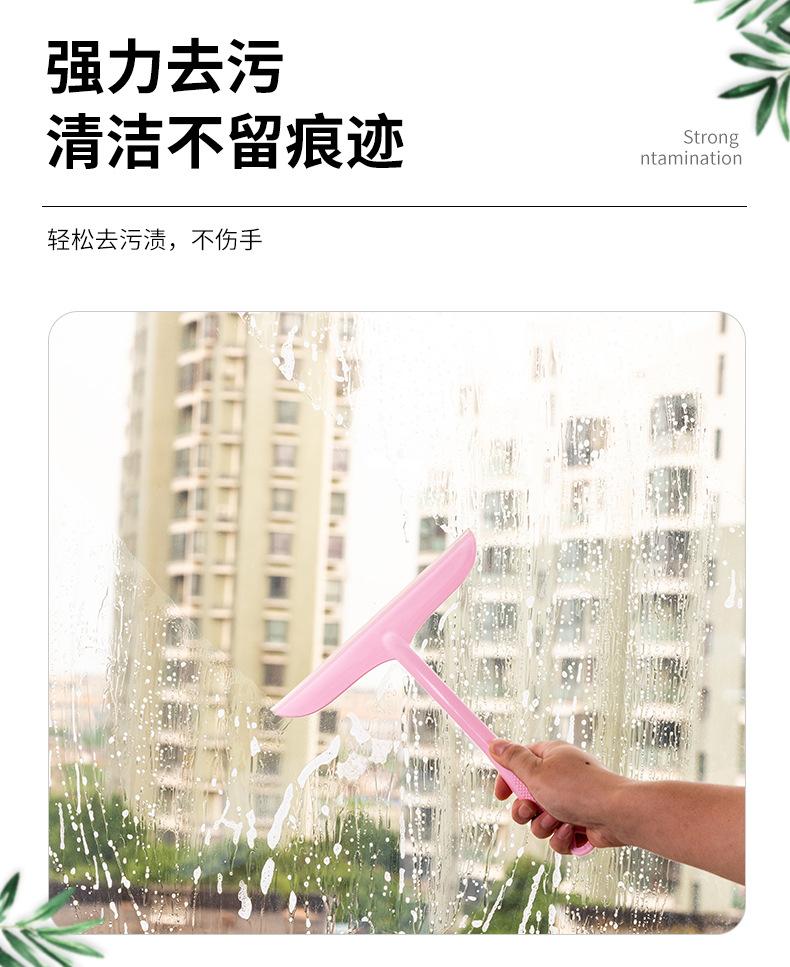 美清清洁球-清洁球-1_03