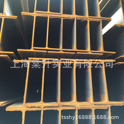 supply Q235B High frequency welding Section steel 200*150*4.5*6.0 National standard Shaped HDG Section H steel