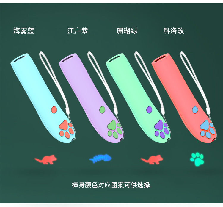 逗猫棒_05