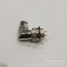 厂家直销航空插头GX16M16弯头90度2-3-4-5-6-7-8-9-10芯 电连接器