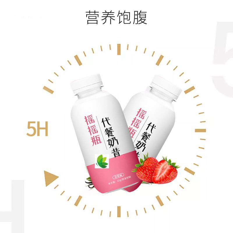 18679336232_400269179