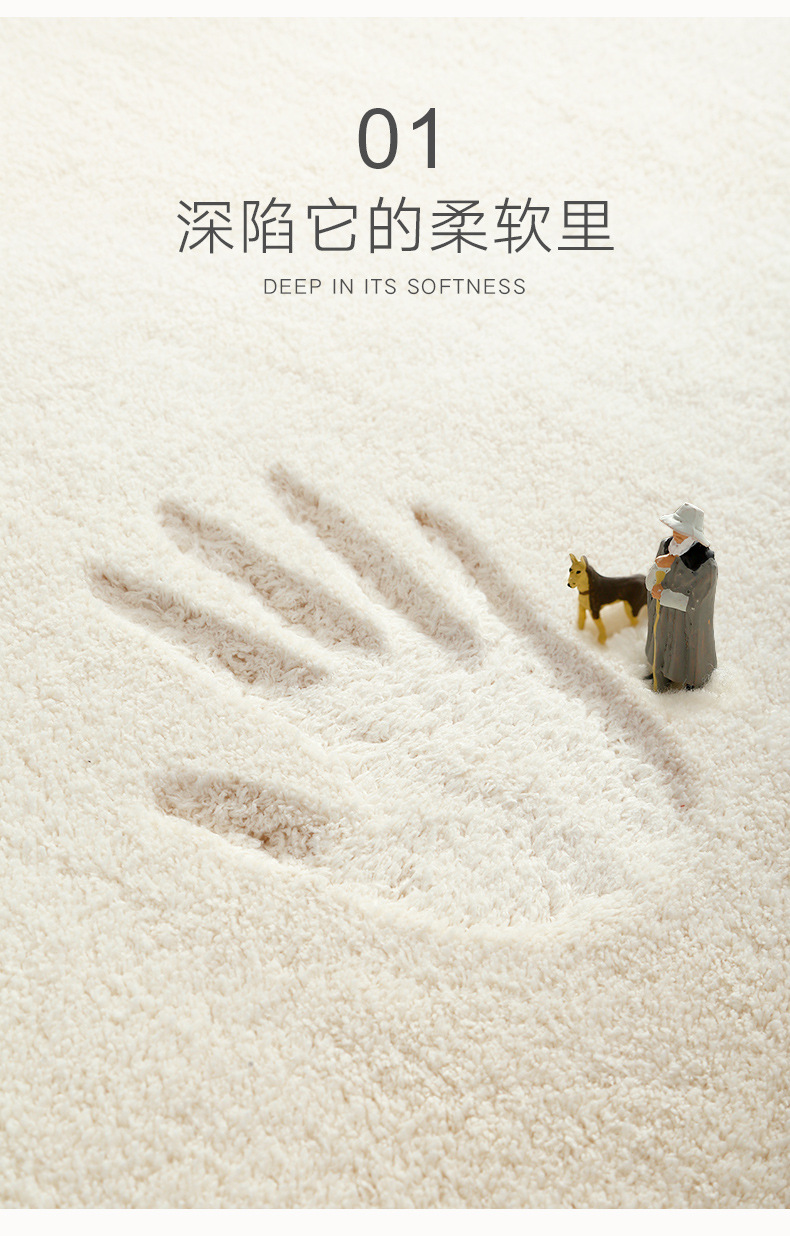 彩虹天空+笑逐颜开+缤果旅程+云尚_05