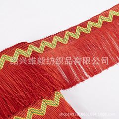 15cm Wave Dragon Hair Edge Ethnic Color Edge Car Decor Top Flower Edge Ornament Tibetan Edge
