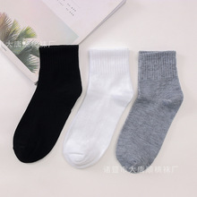 厂家定做 秋冬袜子运动袜男士 足浴店赠品运动袜男士袜子男袜