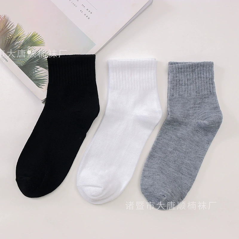 Производители на заказ осенне-зимние носки спортивные носки мужские банные для ног Магазин Подарки спортивные носки мужские носки