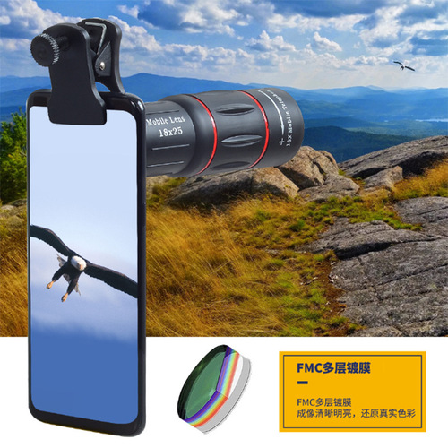 Cross-border wholesale mobile phone monocular telescope 18X external telephoto lens outdoor photography HD telephoto lens