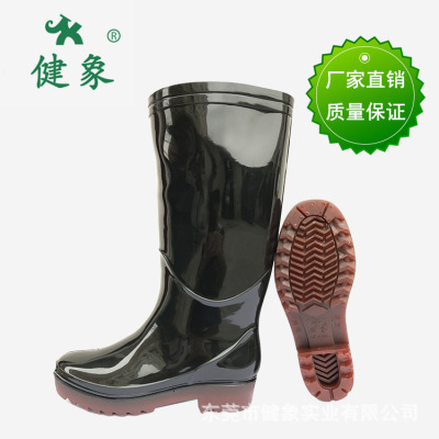 厂家直供健象838牛筋底PVC黑色男雨鞋雨靴|ru