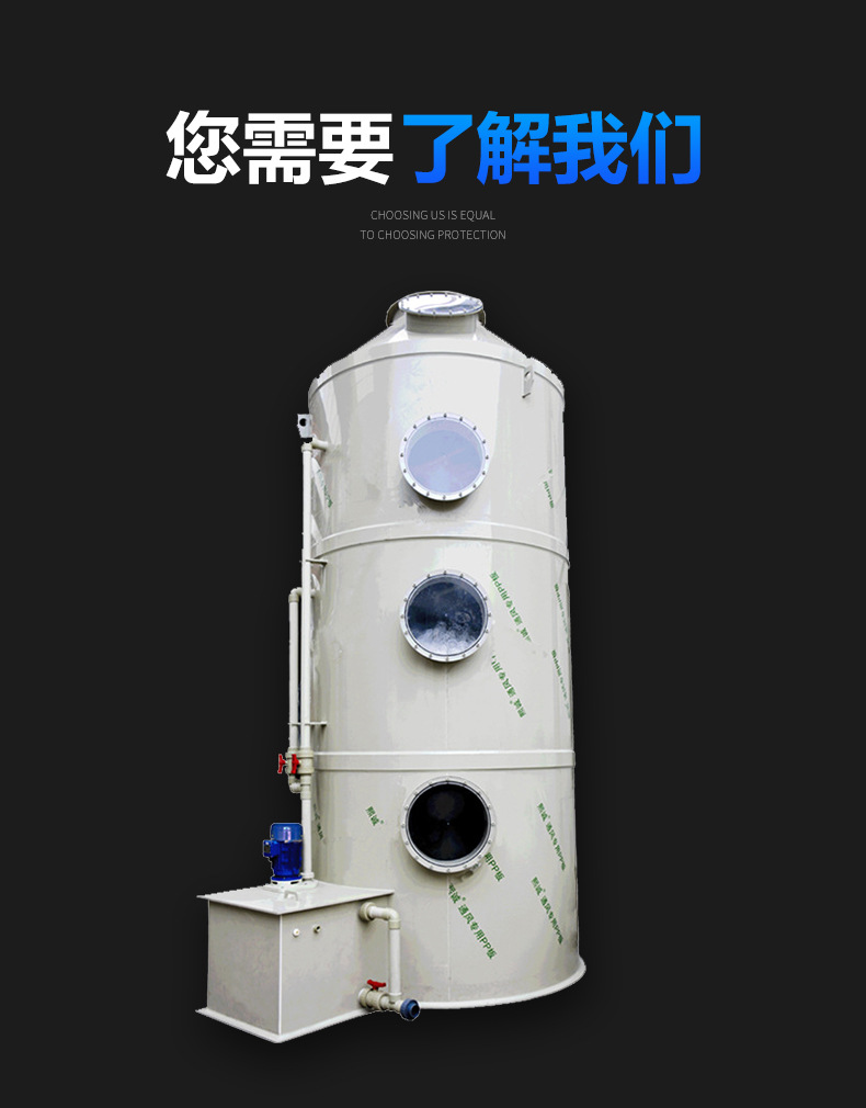 4细节1 副本.jpg