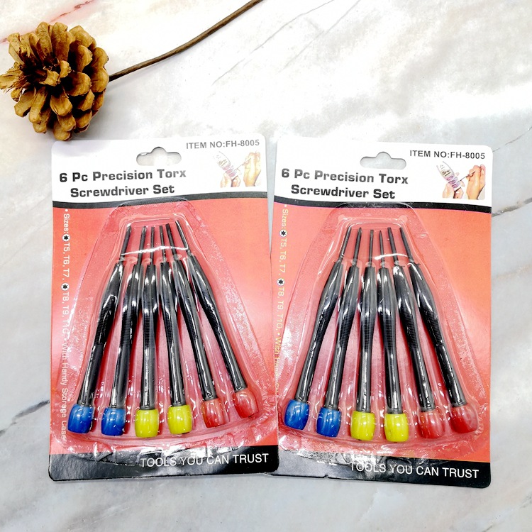 多功能组合套装小螺丝刀 仪器维修十字一字6件套组合工具现货批发