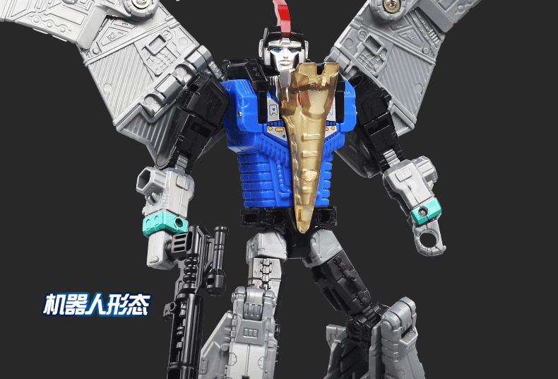 黑曼巴修罗王  (12).gif