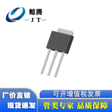 MOSЧNCE6050IA bTO-251 Nϵ ԃr׼