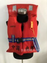 100ţ�ȺӴ��þ�����(100N��SY-IV�����^ʽCCS�J�C ���¾��J��