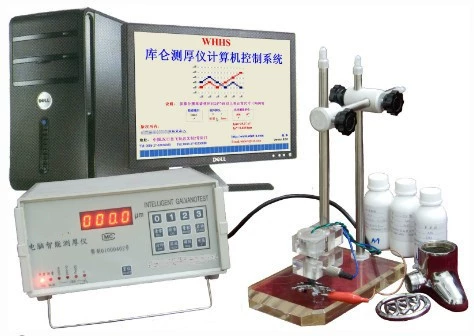 Компьютерный Интеллектуальный кулонометрический толщиномер Интеллектуальный электролитический толщиномер датчик толщины покрытия измеритель толщины металлического покрытия
