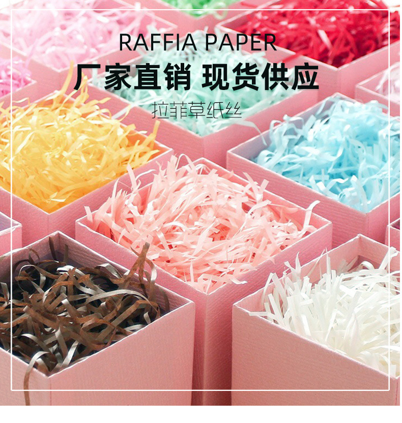 阿里详情图100克_01