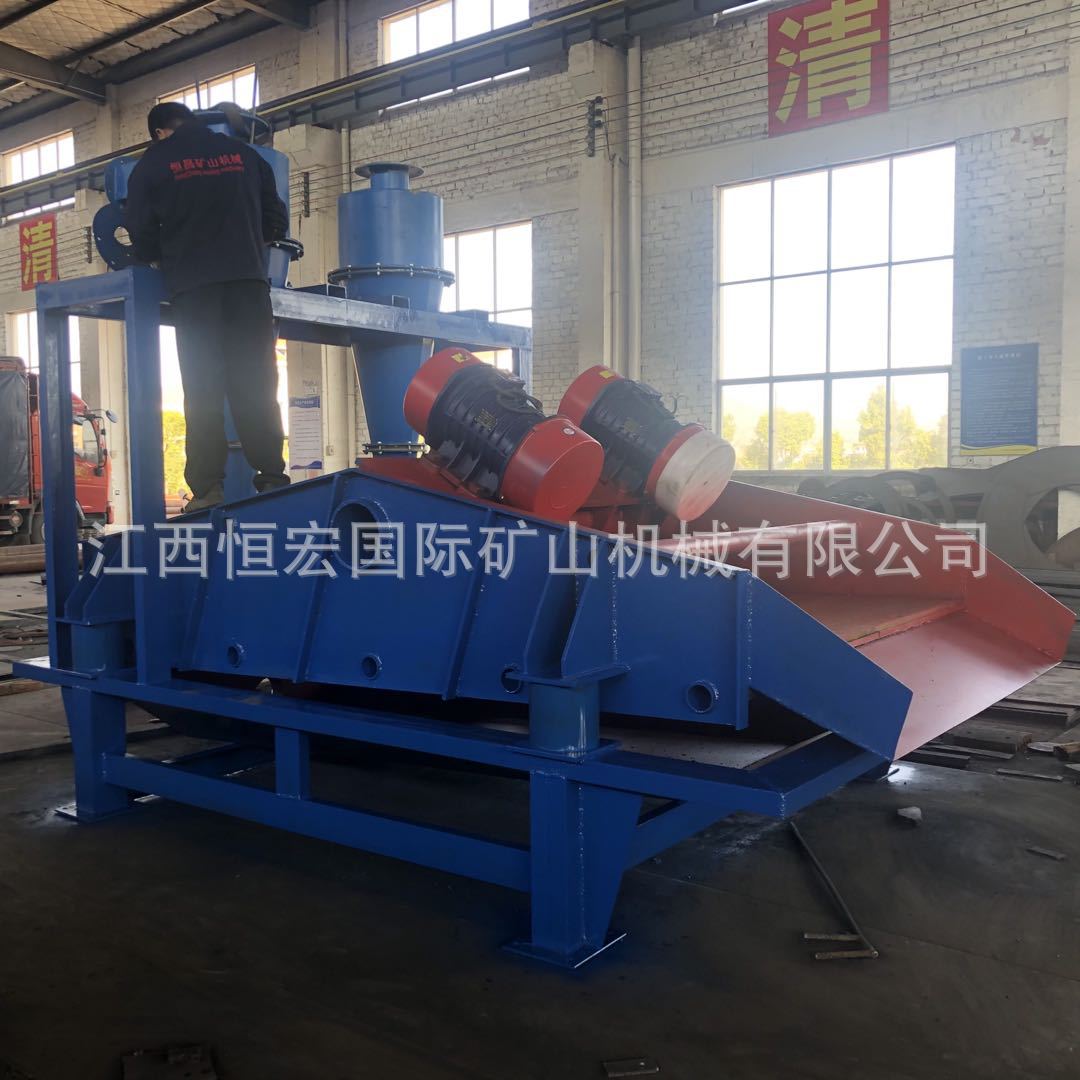 新型大型砂石尾矿细沙回收机 矿渣泥浆干排筛 小型细沙回收分离机