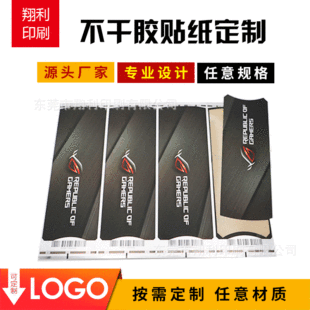 �S�Ҷ����~�漈�����zʳƷ�˺� ��ͨ�N��ӡˢ ��ɫ�����z�V����N