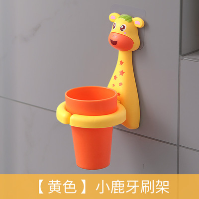 寶寶牙刷杯套裝 挂壁洗漱杯 壁挂牙杯架 兒童刷毛巾架 卡通肥皂架