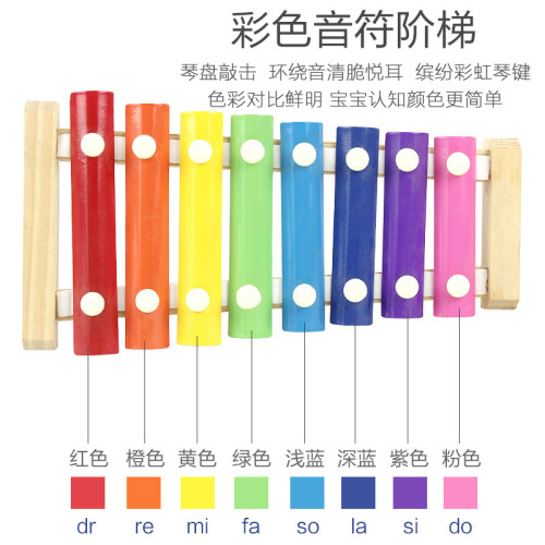 Factory direct supply of hand-knocking children's wooden octave-knocking baby playing xylophone wooden early education percussion instrument toys