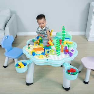 Wholesale Kindergarten Building Blocks Table Children's Splicing Building Blocks Table Compatible Size Granules