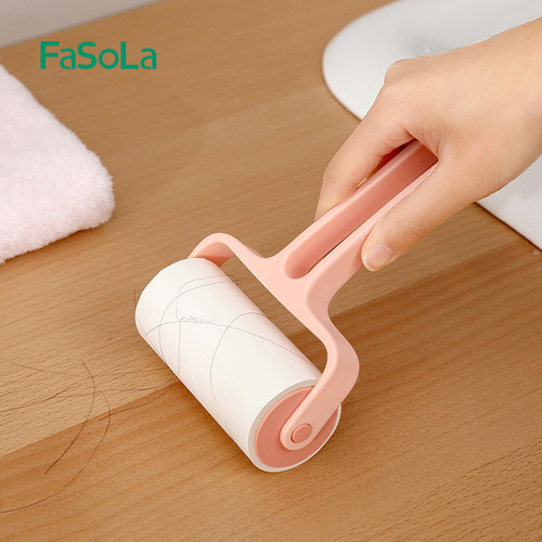 FaSoLa simple dust paper lint sticker removable lint roller type clothes dust removal roller brush felt lint dipper
