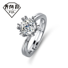 直播热卖一克拉桃心花仿真钻戒扭臂仿莫桑石八心八箭戒指结婚戒