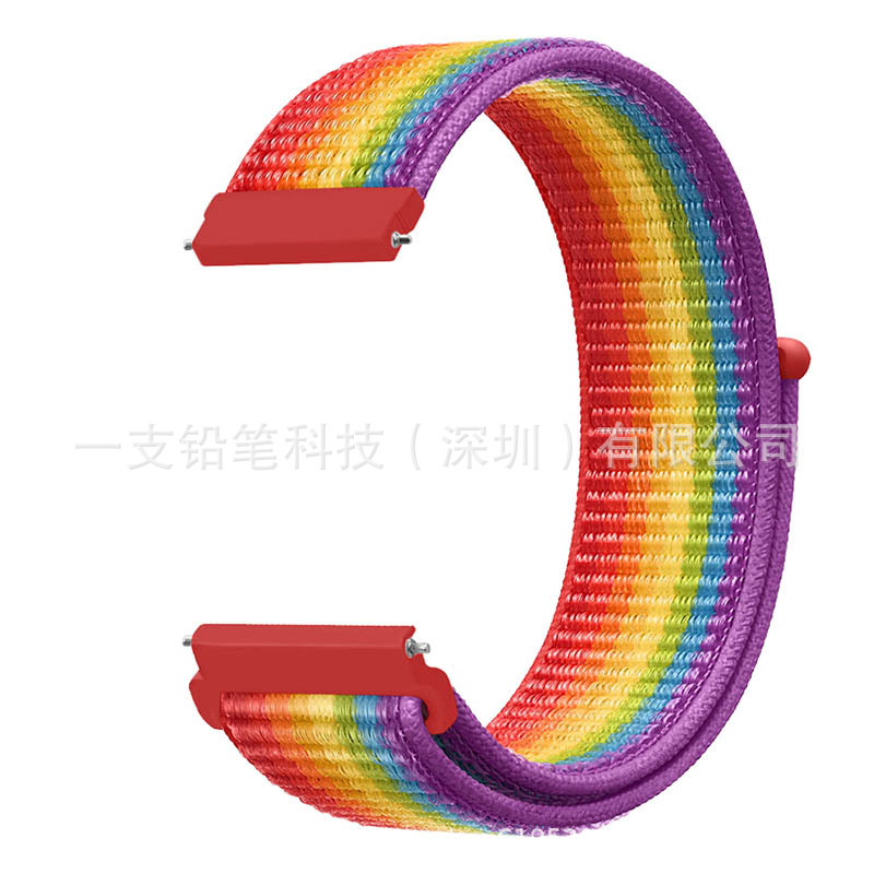 A产品013Rainbow.jpg