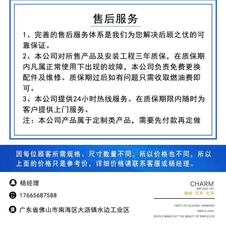双玻隔断11_10.jpg