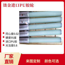 �����|ݸӡˢ�C���z݆ �M���z���z�C��݆ �C��۰����z݆