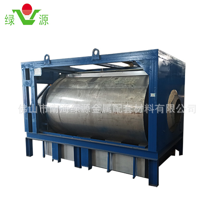 460cm迷你铝熔铸铝灰冷灰机 工业机械冷灰机 绿源小型冷灰机