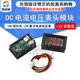 连接器;射频电缆;集成电路