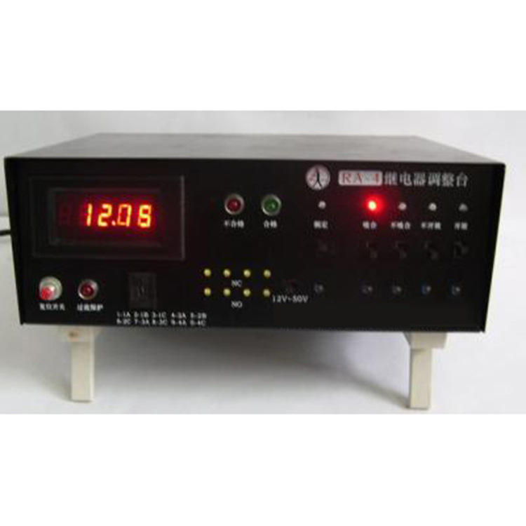 继电器调整台RA-4/RA—3继电器  额定电压调试用