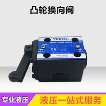 ����ע�ܙC���YUKEN DCG-01-2B2-40Һ��͹݆�Q���yDCG-01-2B3-40