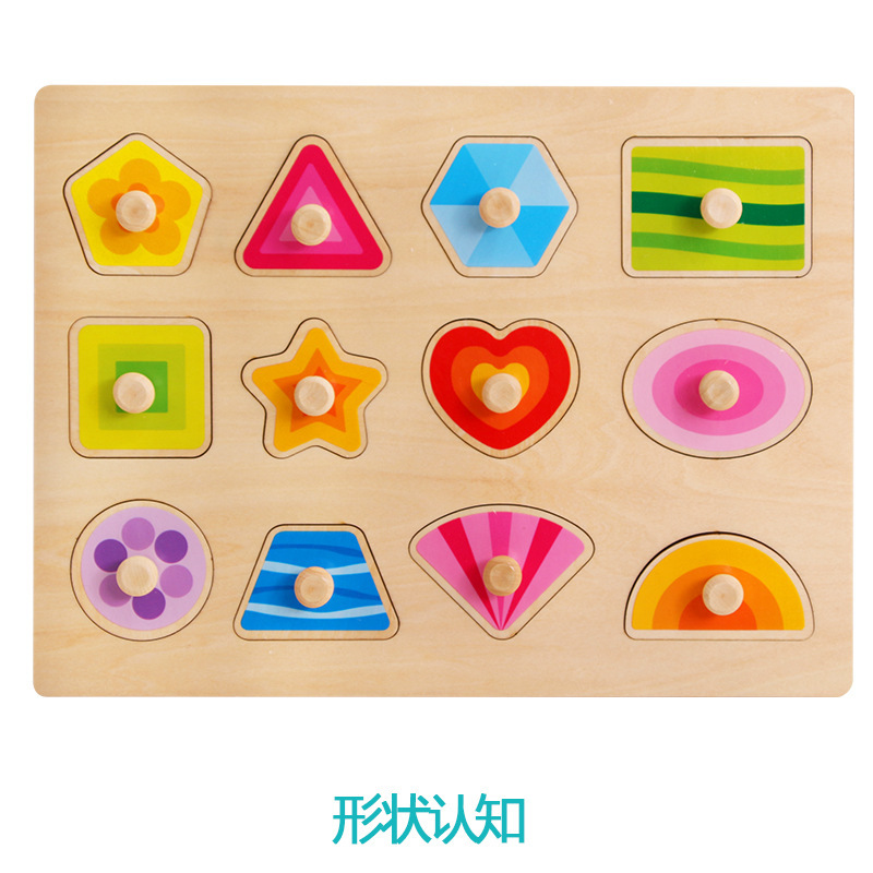 Madera digital animal fruta forma de tráfico cognitivo empuñadura tablero LCM18 niños rompecabezas juguete educativo 0,3