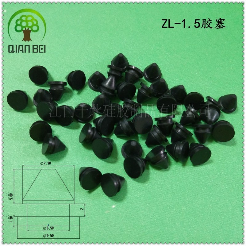 ��ײ����������ˮ���뱣���轺���������𻺳彺��������