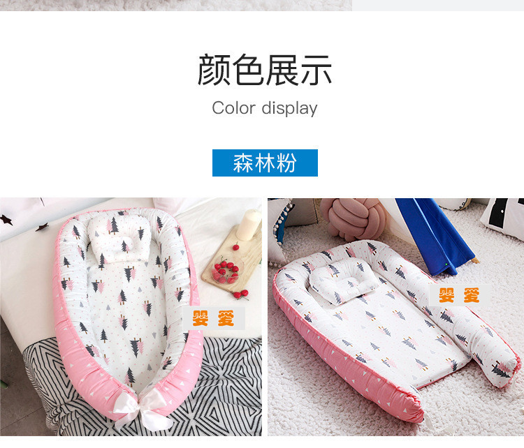 产品描述16_副本