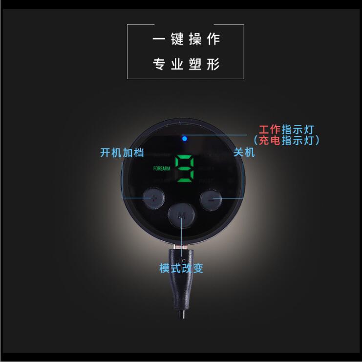 懒人健腹器 懒人收腹带 腹肌训练 健腹贴 锻炼仪 健腹仪 腹肌仪|ms