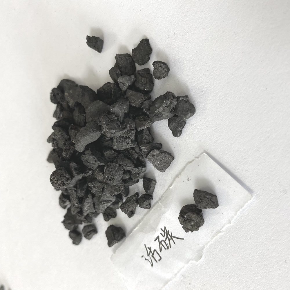 厂家销售活性炭 吸附活性炭 废水处理活性炭 水质净化