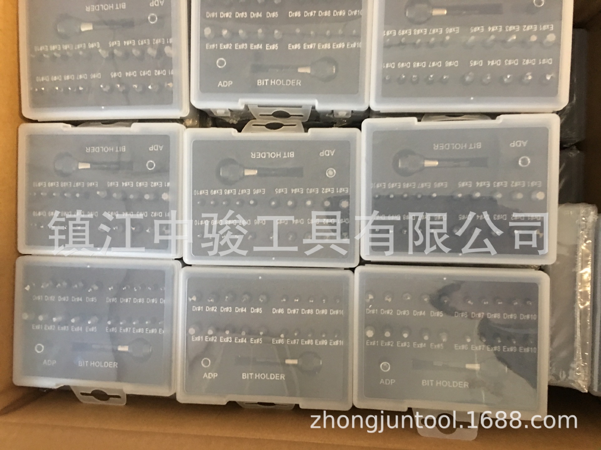 微信图片_20200317125032