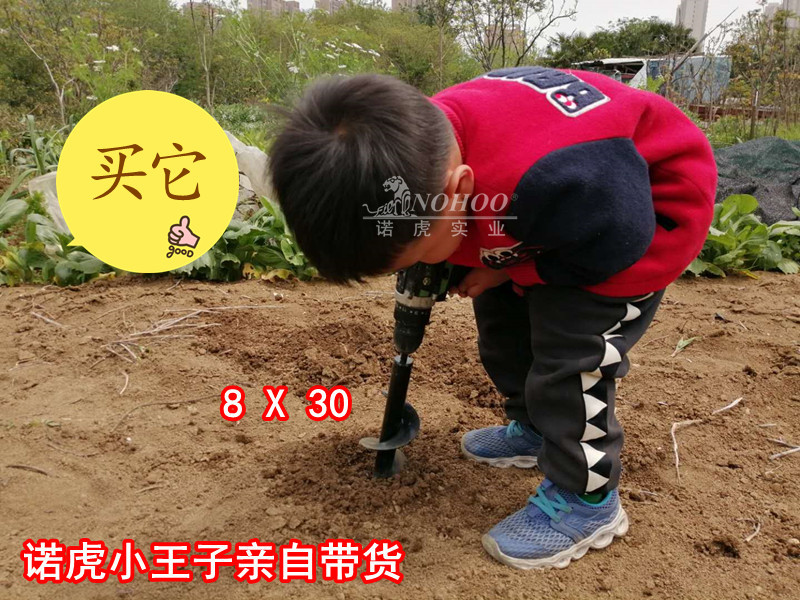 微信图片_20200414131252_副本_副本