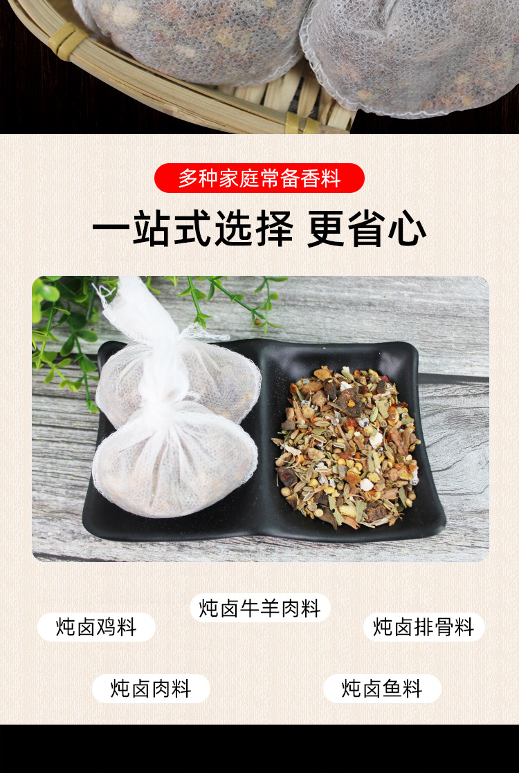 69a43100123640affb2e310b15f6a1