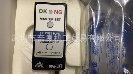 �ձ�METROL������DPA-LR1���